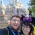 Christa Knapp's profile image