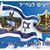 Yossi Bash's profile image
