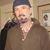 Francis M Evans's profile image