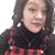 Maria Aleyda Ramirez's profile image