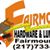 Fairmount Hardware & Lumber, Inc's profile image