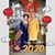 Ann Chu's profile image