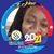 Neci Chocolatelady Love's profile image