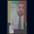 Arsalan Khan Unar's profile image