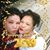 Valerie Guilloty's profile image