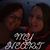 Becky Lewin Anderson's profile image