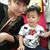 Grace Chiang's profile image