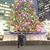 Sydney Hannah DeShetler's profile image