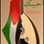راجي عياد's profile image