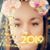 Becky Landry Messina's profile image