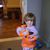Allison Courtright's profile image