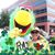 Sherry Marshalek McCune's profile image