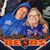 Deb Strzelecki's profile image