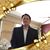 Thai Phan's profile image
