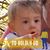 Ronald Eisenbarth's profile image