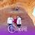 Lori Stephenson Williams's profile image