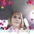 Barbara Gissendaner Parnell's profile image