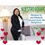 Daysi Carcamo's profile image