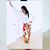 Kayla Nyree's profile image