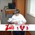 Julie Harrell Potter's profile image