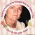 Patti Pape Bailey's profile image