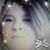 Lace N. Pitts's profile image