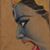 Liane Hernandez's profile image