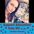 Maegan Trout's profile image