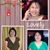Luz Masil's profile image