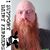 David Widrick's profile image