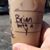 Bryan Steward's profile image