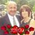 Diane Nuccio-Notte's profile image