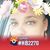 Stacey Williams's profile image