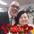 Viviana Santos's profile image