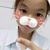 曾心怡's profile image