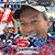 Curt Hall's profile image