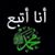 Jemal Jabal's profile image
