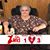 Clara Davis Ford's profile image