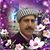 باشا اوغلو's profile image