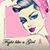Heather Sue Rogers's profile image