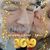 Susan Davis's profile image
