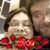 Cindy Kaye Deason's profile image