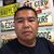Viet N Nguyen's profile image