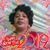 Angela Williams Hawley's profile image
