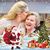 Annette Helton Lay's profile image