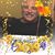 Lupe Cantu's profile image