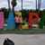 Miguel Maggie Duran's profile image
