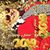 Hannelore Stone's profile image