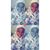 Shant'e Brazile's profile image