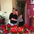 Heather Greene's profile image